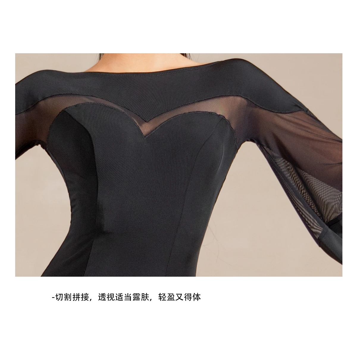 MY780 Women’s Ballroom Dance Dress (With Bra Pads, Without Briefs)